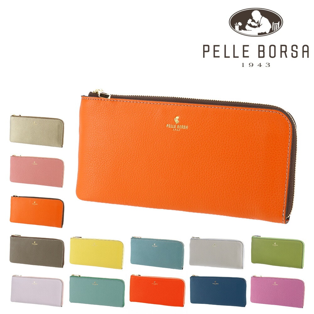 ペレボルサ PELLE BORSA レネットグッズ L字ファスナー長財布 204718 3.オレンジ 34xor