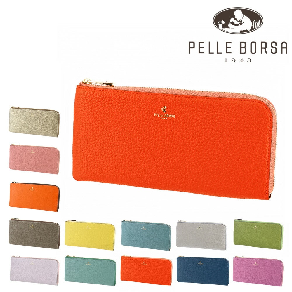 ペレボルサ PELLE BORSA レネットグッズ L字ファスナー長財布 204718 11.バーミリオン 37xvm