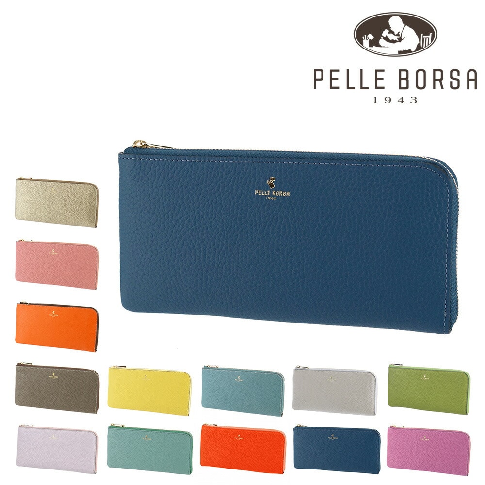 ペレボルサ PELLE BORSA レネットグッズ L字ファスナー長財布 204718 12.ブルー 61xbu