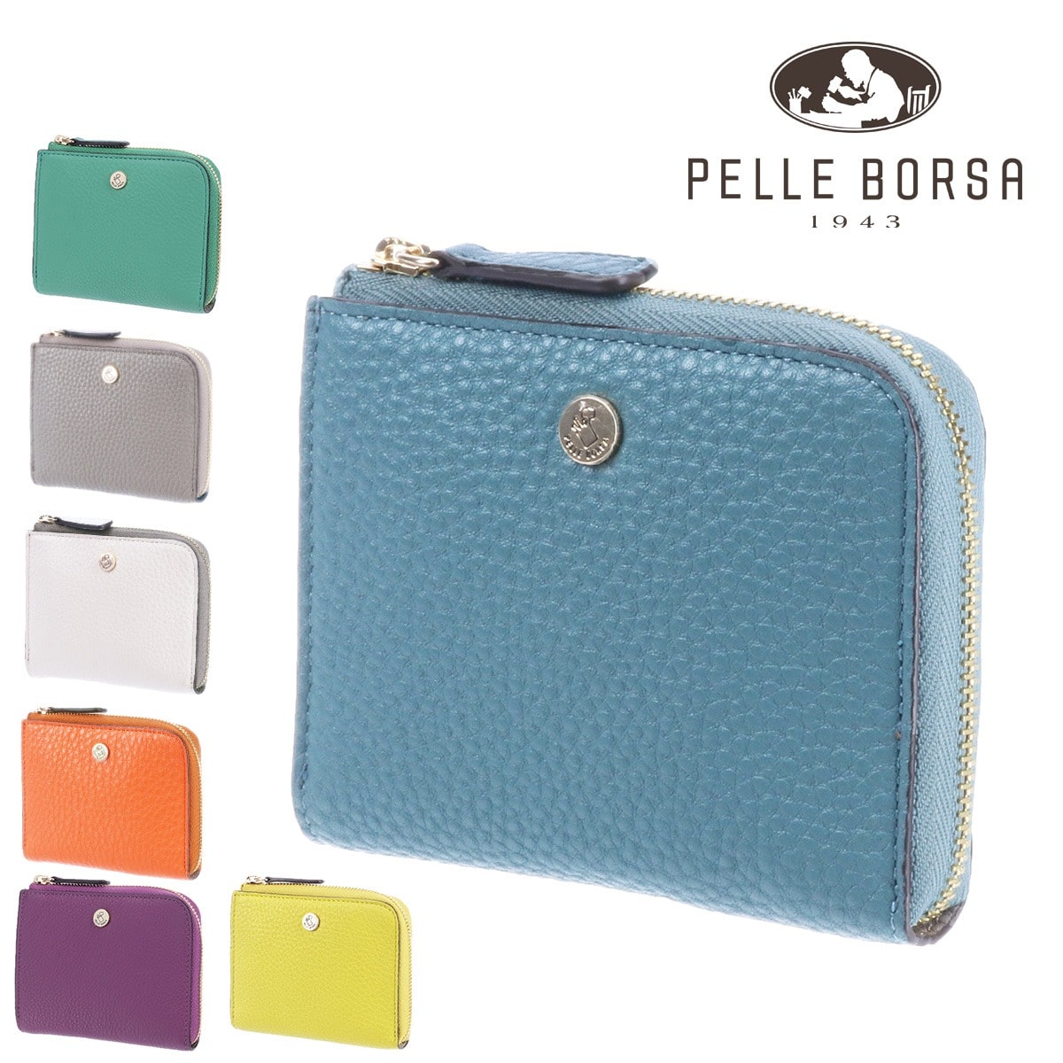 ペレボルサ PELLE BORSA マーノグッズ L字ファスナー二つ折り財布 204728 7.モーブ 62xmu