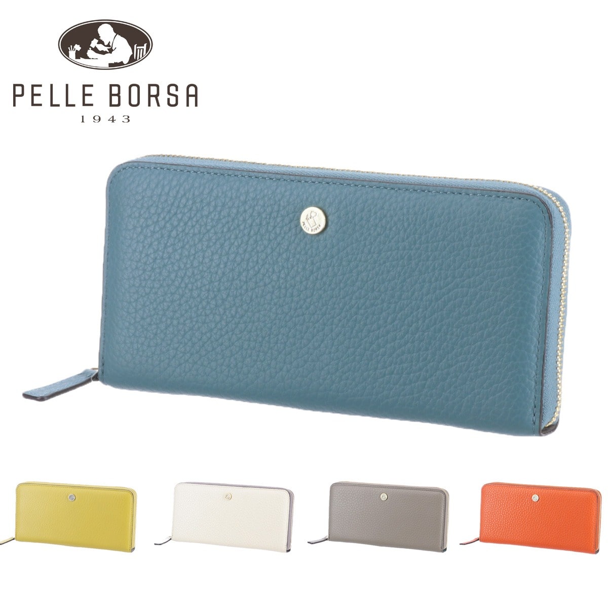 ペレボルサ PELLE BORSA ラウンドファスナー長財布 Mano Goods マーノグッズ 204729 1.ホワイト 20xwh