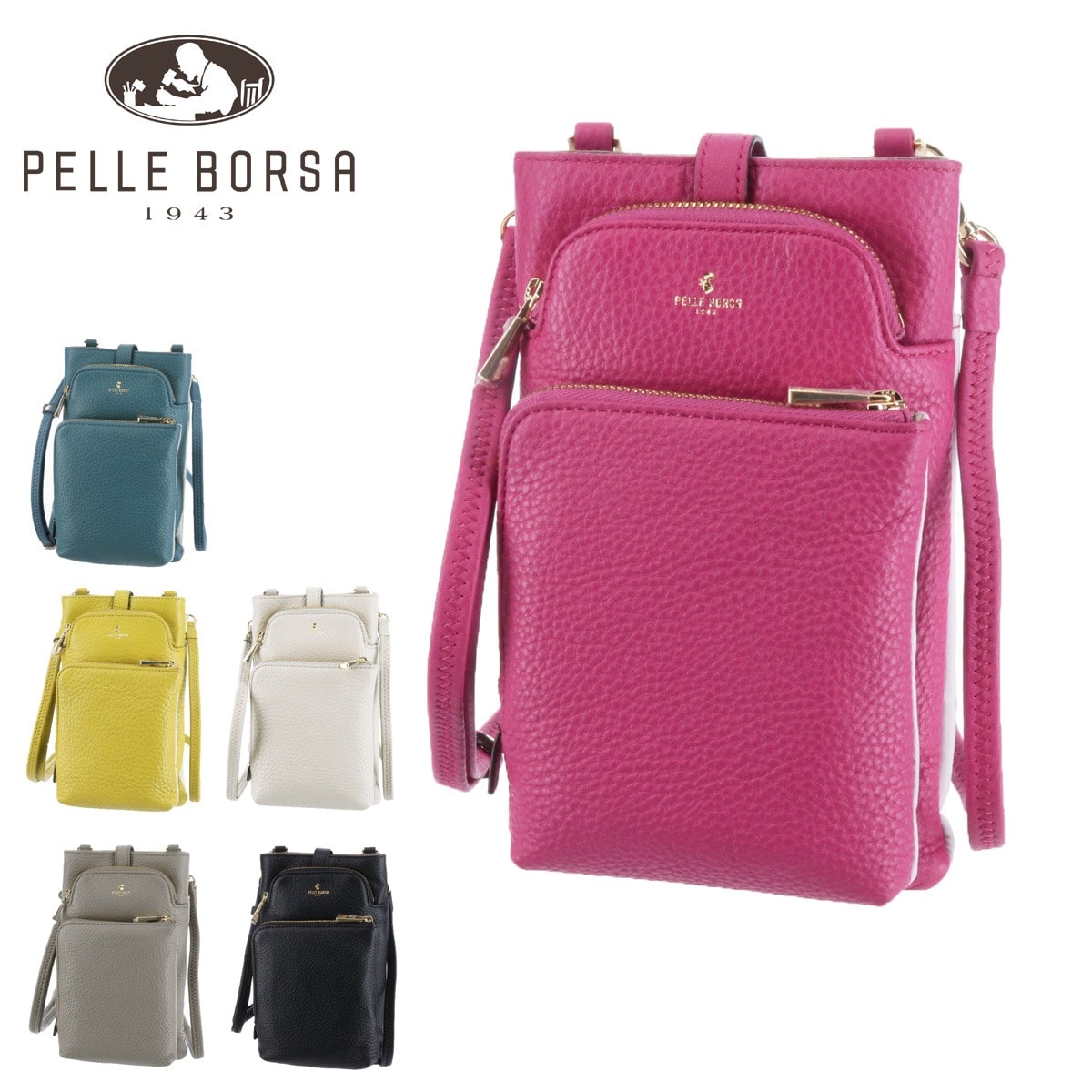 ペレボルサ PELLE BORSA エコバッグ付き ショルダーポーチ Mano Goods マーノグッズ 204730 3.ピンク 32xpi