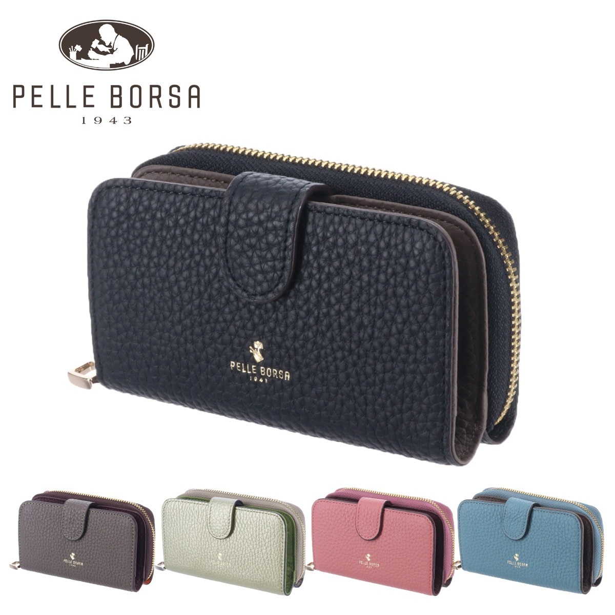 ペレボルサ PELLE BORSA キーケース Reinette Goods レネットグッズ 204760 1.ブラック 10xbl