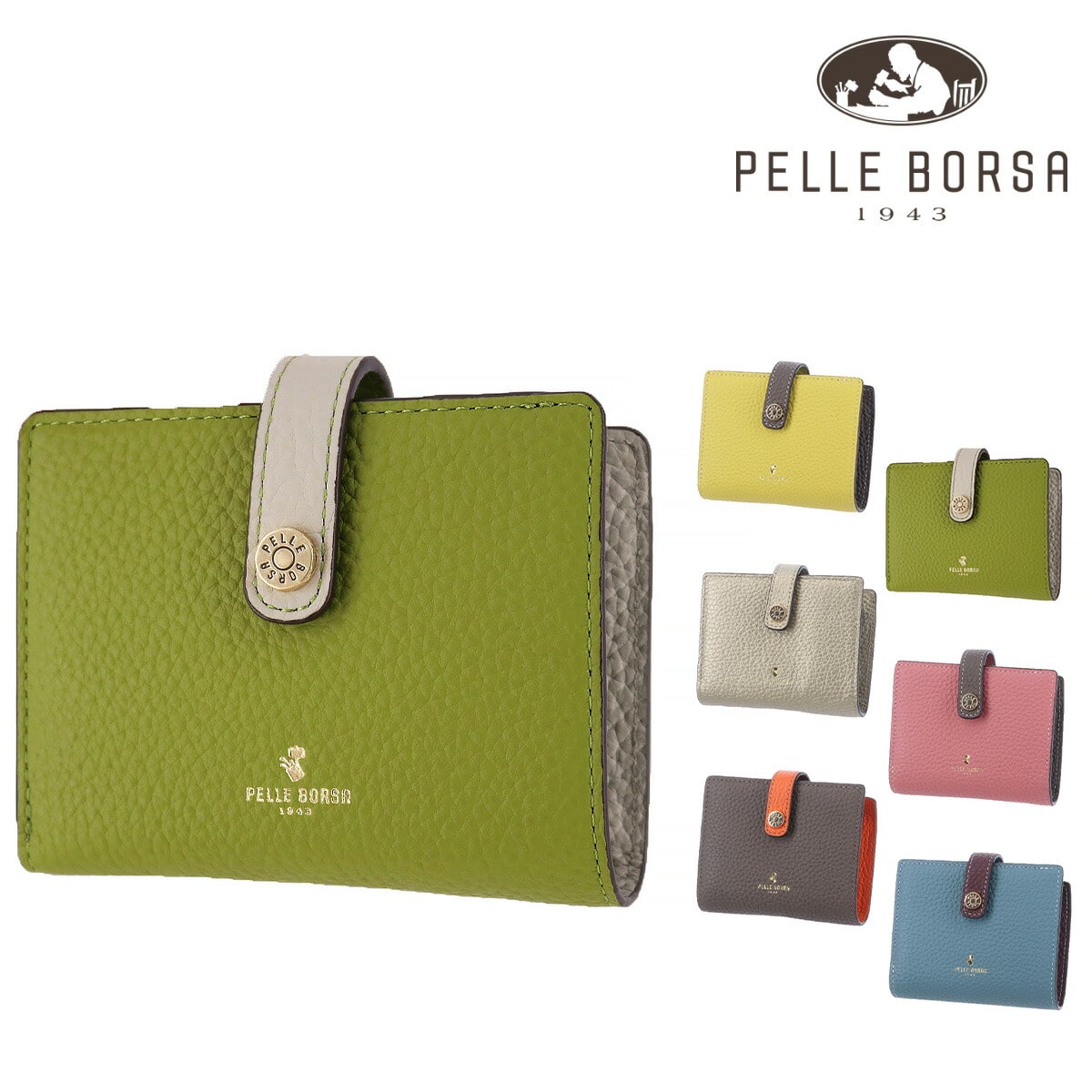 ペレボルサ PELLE BORSA レネットグッズ 二つ折り財布 204761 6.グリーン 50xgl