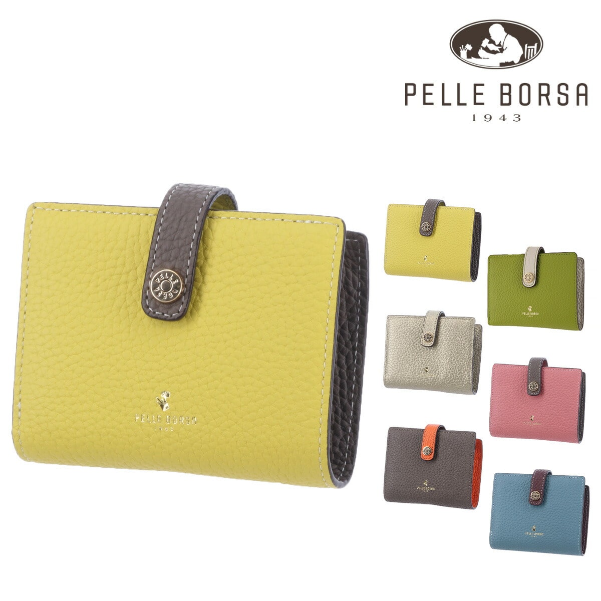 ペレボルサ PELLE BORSA レネットグッズ 二つ折り財布 204761 4.イエロー 53xye