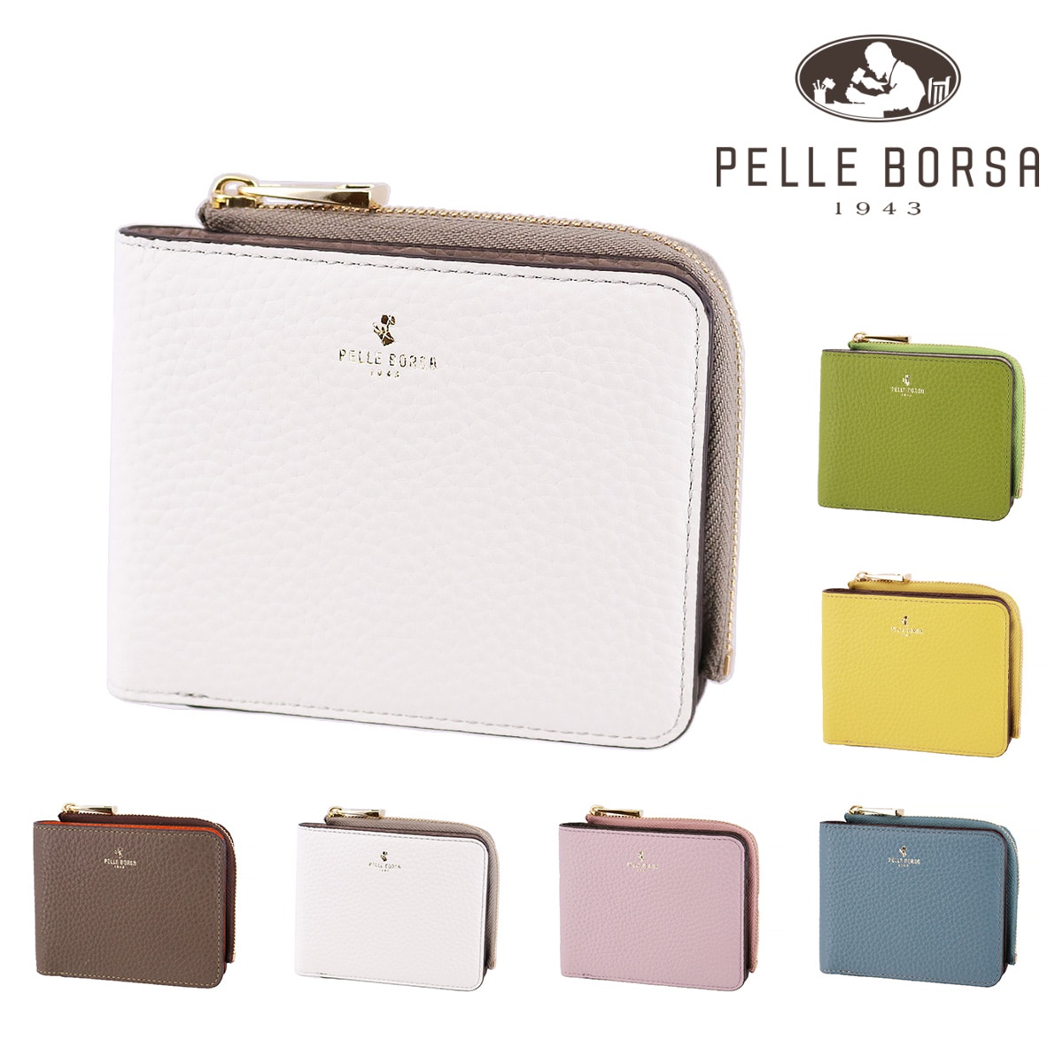 ペレボルサ PELLE BORSA レネットグッズ L字ファスナー二つ折り財布 204783 6.オフホワイト -19xow