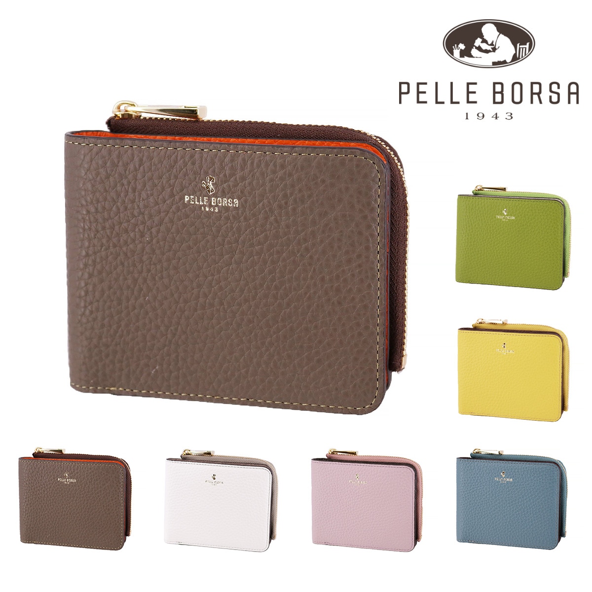 ペレボルサ PELLE BORSA レネットグッズ L字ファスナー二つ折り財布 204783 1.トープ -46xta