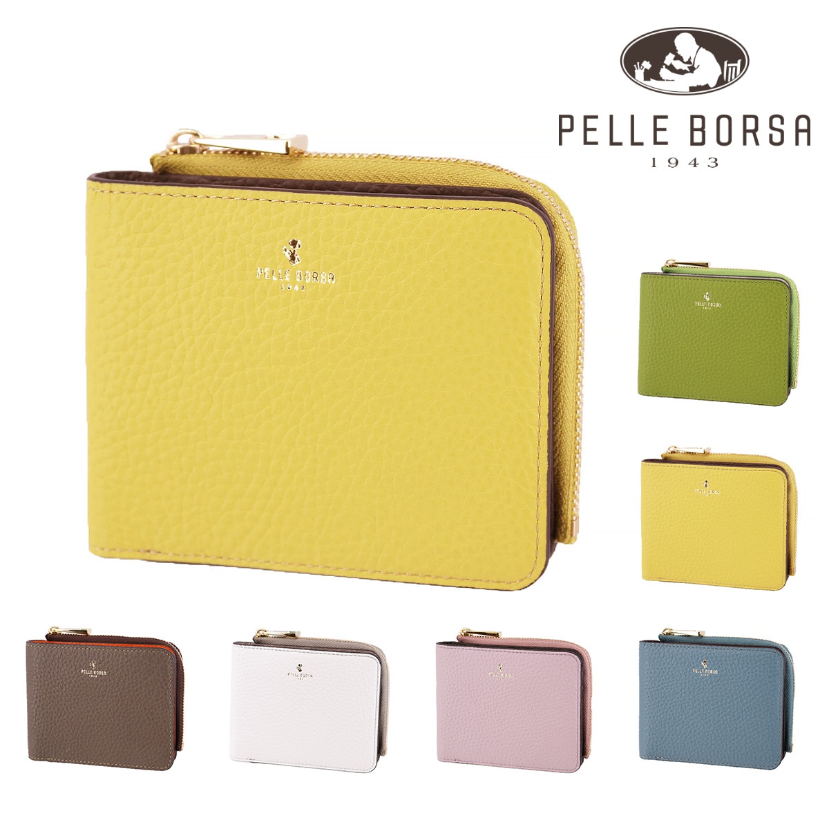 ペレボルサ PELLE BORSA レネットグッズ L字ファスナー二つ折り財布 204783 3.イエロー -53xye