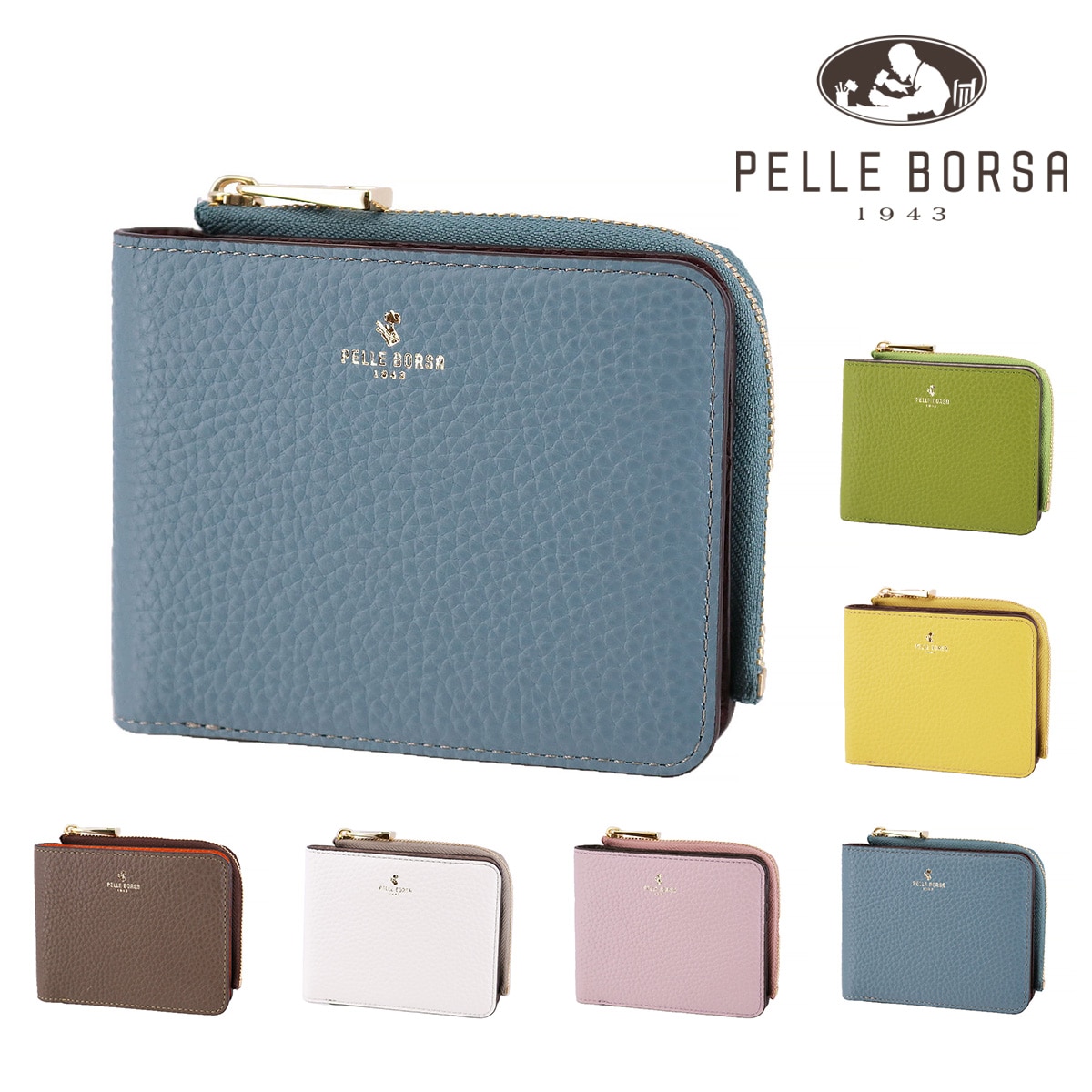 ペレボルサ PELLE BORSA レネットグッズ L字ファスナー二つ折り財布 204783 4.ブルーグレー -64xbg