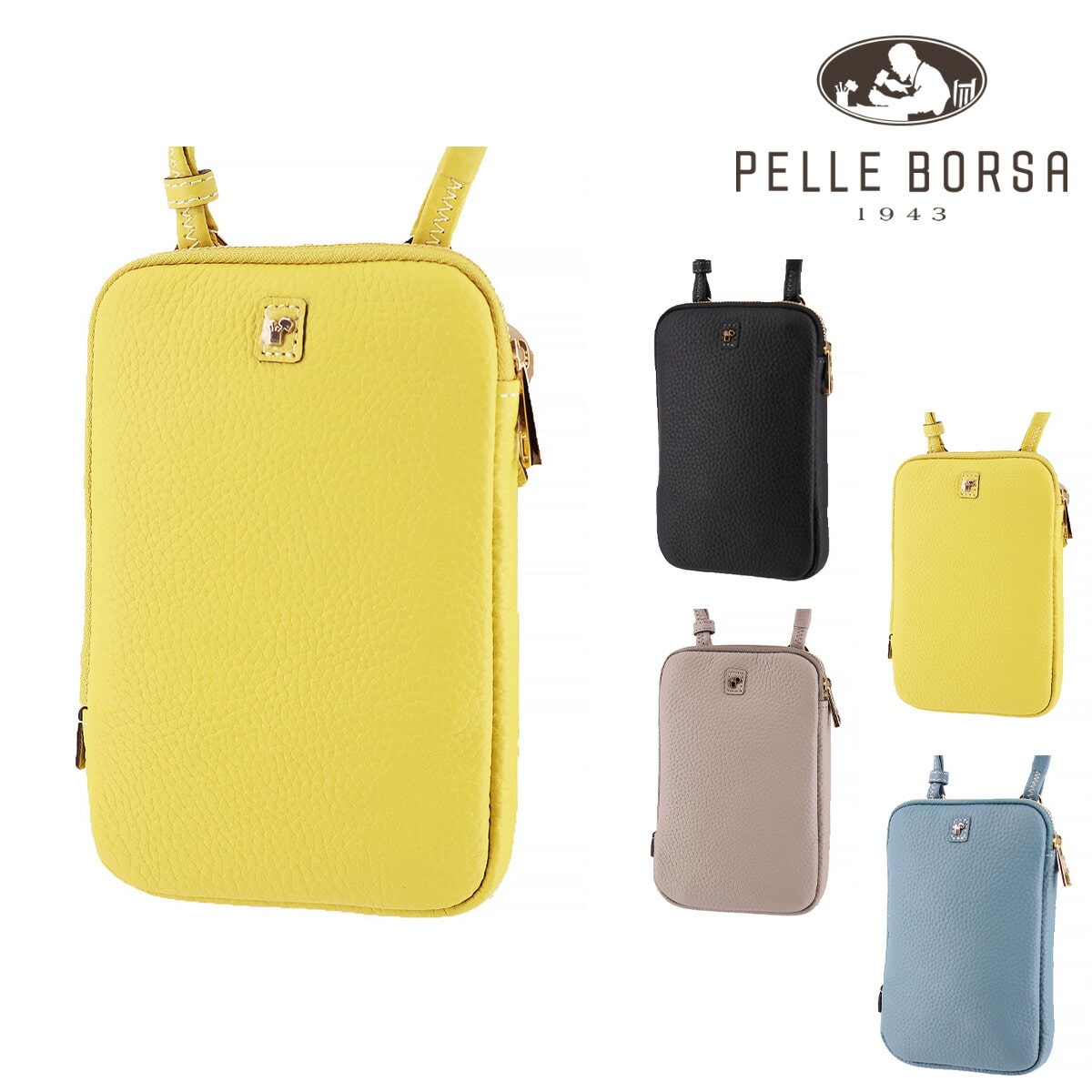 ペレボルサ PELLE BORSA レネット ショルダーバッグ 204784 3.イエロー 53xye
