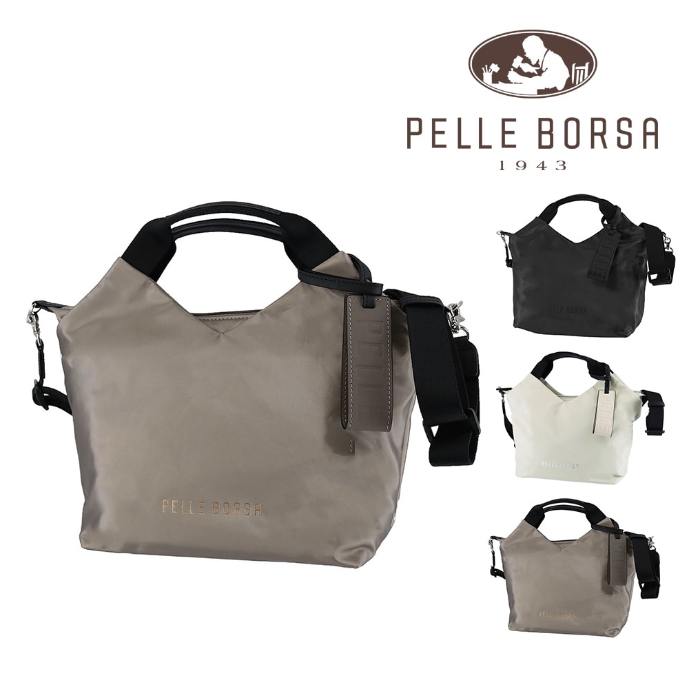 【母の日】 ペレボルサ バッグ トートバッグ ショルダーバッグ 斜めがけ PELLE BORSA チアーズ 2WAYハンドバッグ B5 205204 レディース 撥水 送料無料 誕生日プレゼント ギフト ラッピング無料 【正規代理店】 3.トープ -ta