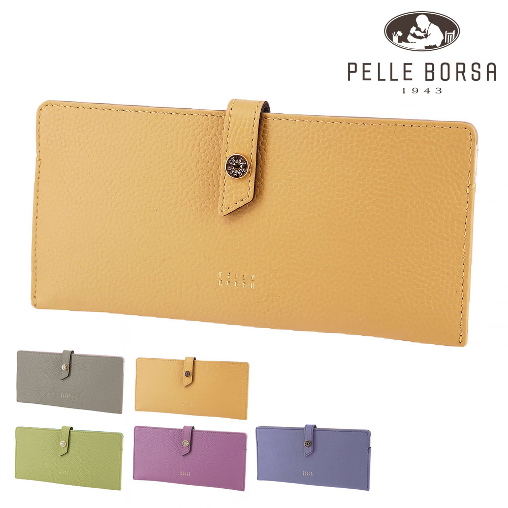 ペレボルサ PELLE BORSA フィーネグッズ 205442 長財布 5.エクルベージュ 18xeb