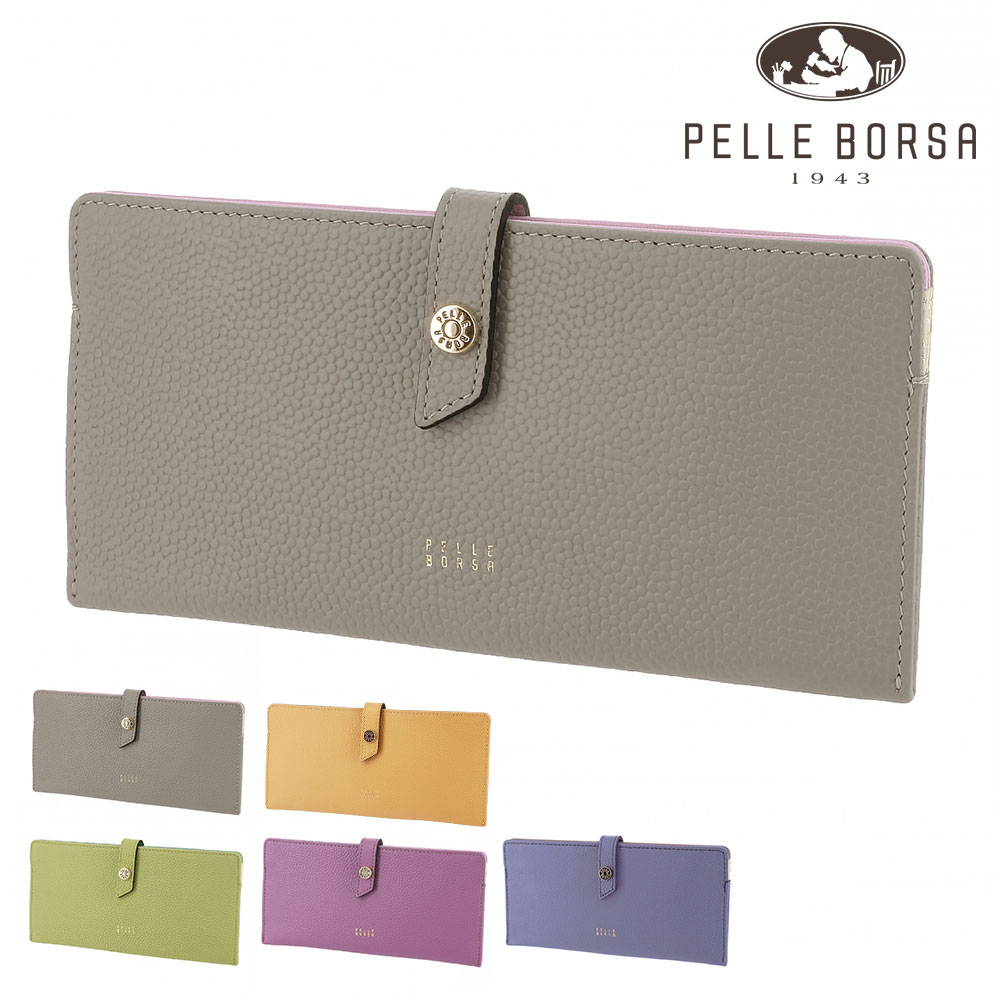 ペレボルサ PELLE BORSA フィーネグッズ 長財布 205442 1.トープ 46xta