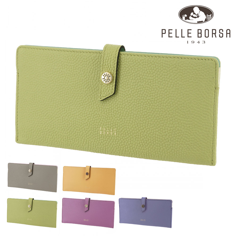 ペレボルサ PELLE BORSA フィーネグッズ 長財布 205442 2.レタスグリーン 58xltg