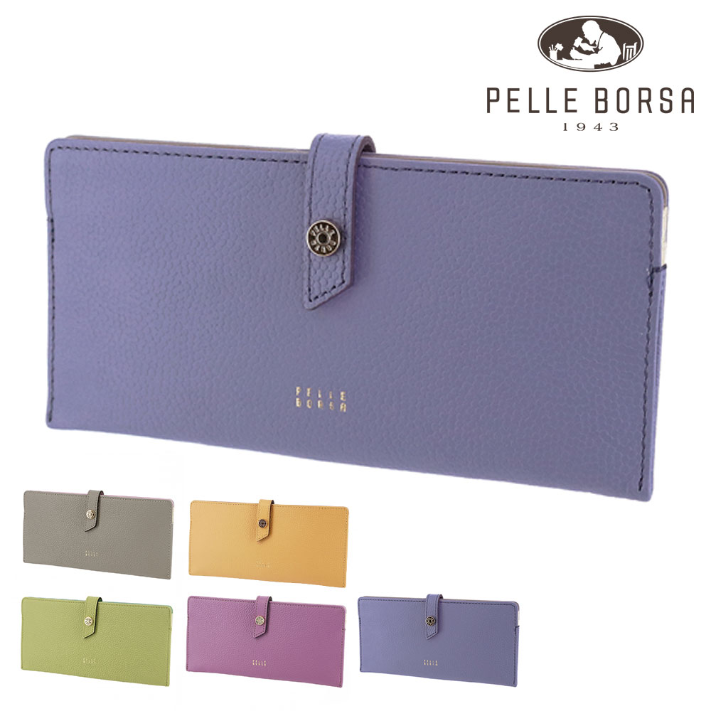 ペレボルサ PELLE BORSA フィーネグッズ 長財布 205442 4.ベリーペリ 63xvp