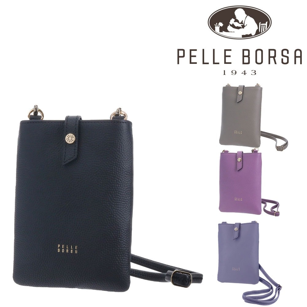ペレボルサ PELLE BORSA フィーネグッズ ショルダーバッグ 205445 1.ブラック 10xbl