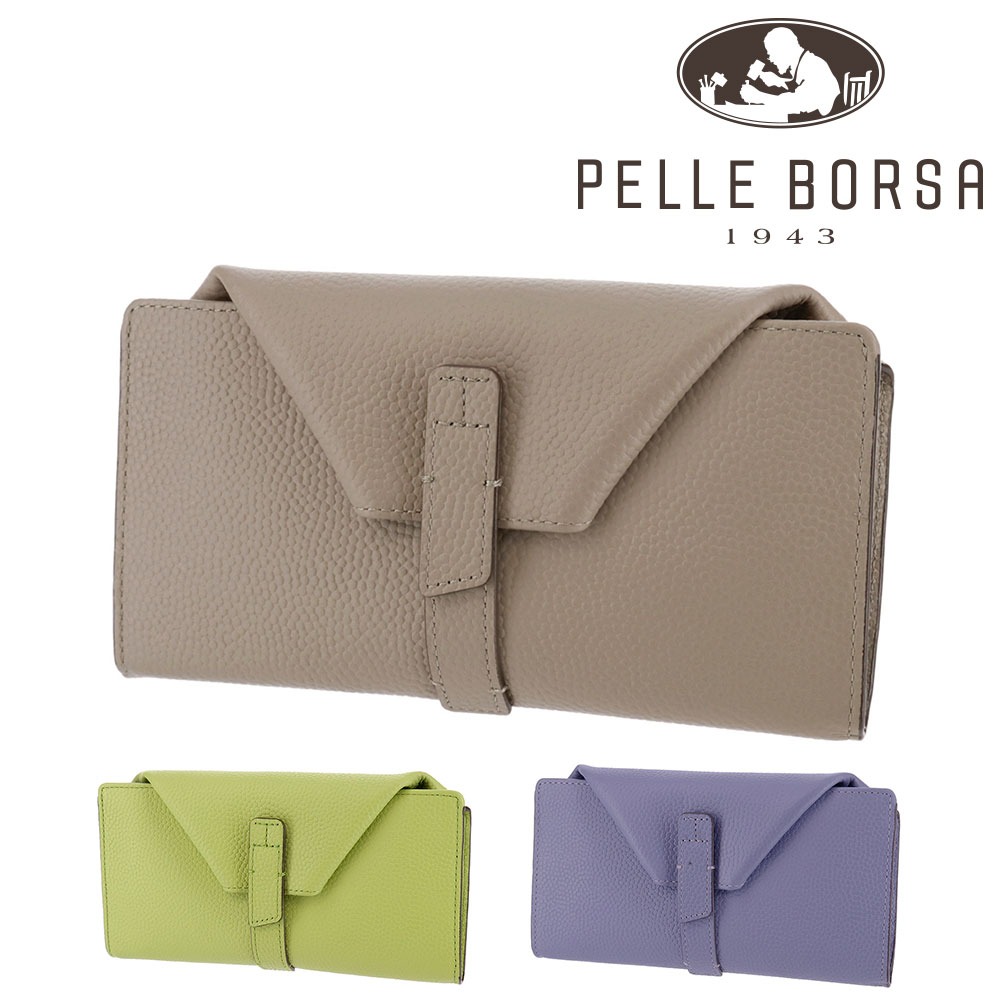 ペレボルサ PELLE BORSA フィーネグッズ ギャルソン長財布 205447 1.トープ 46xta