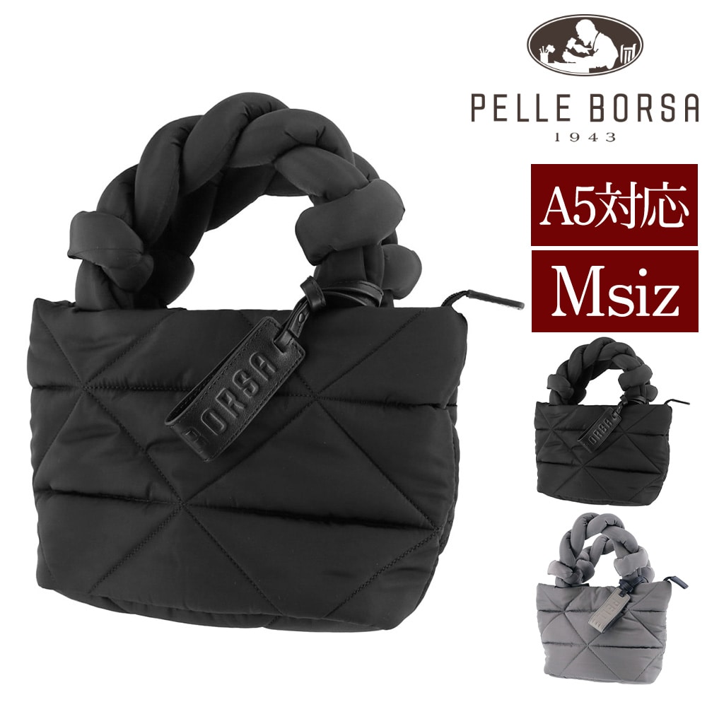 ペレボルサ PELLE BORSA パフィ ミニトートバッグ 205822 1.ブラック -bl