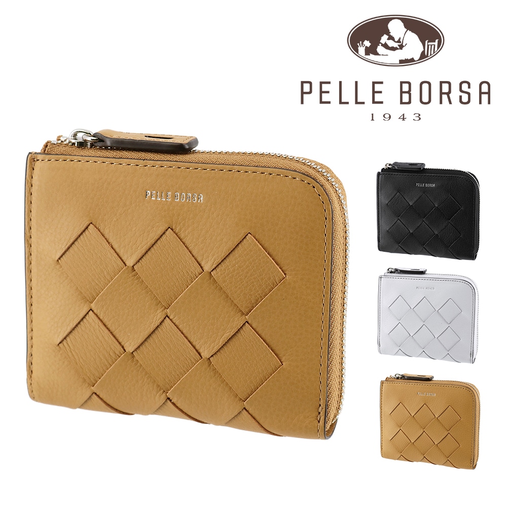 ペレボルサ 財布 二つ折り財布 折財布 薄マチ 本革 PELLE BORSA クロノウィーブ メッシュL字ファスナーミニ財布 205842 レディース 送料無料 誕生日プレゼント ギフト ラッピング無料 【正規代理店】 3.キャメル -ca