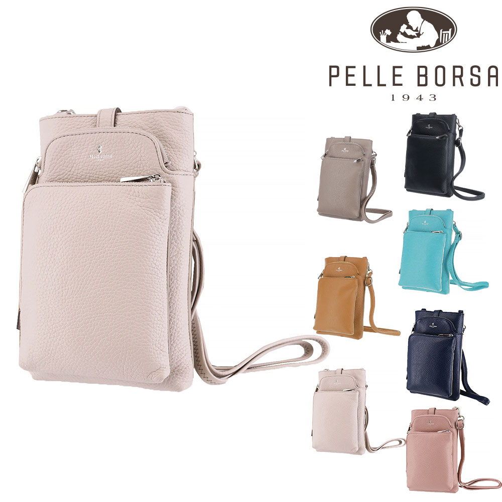 ペレボルサ PELLE BORSA コンフィー ショルダーバッグ 206701 5.スモーキーホワイト -16xsw