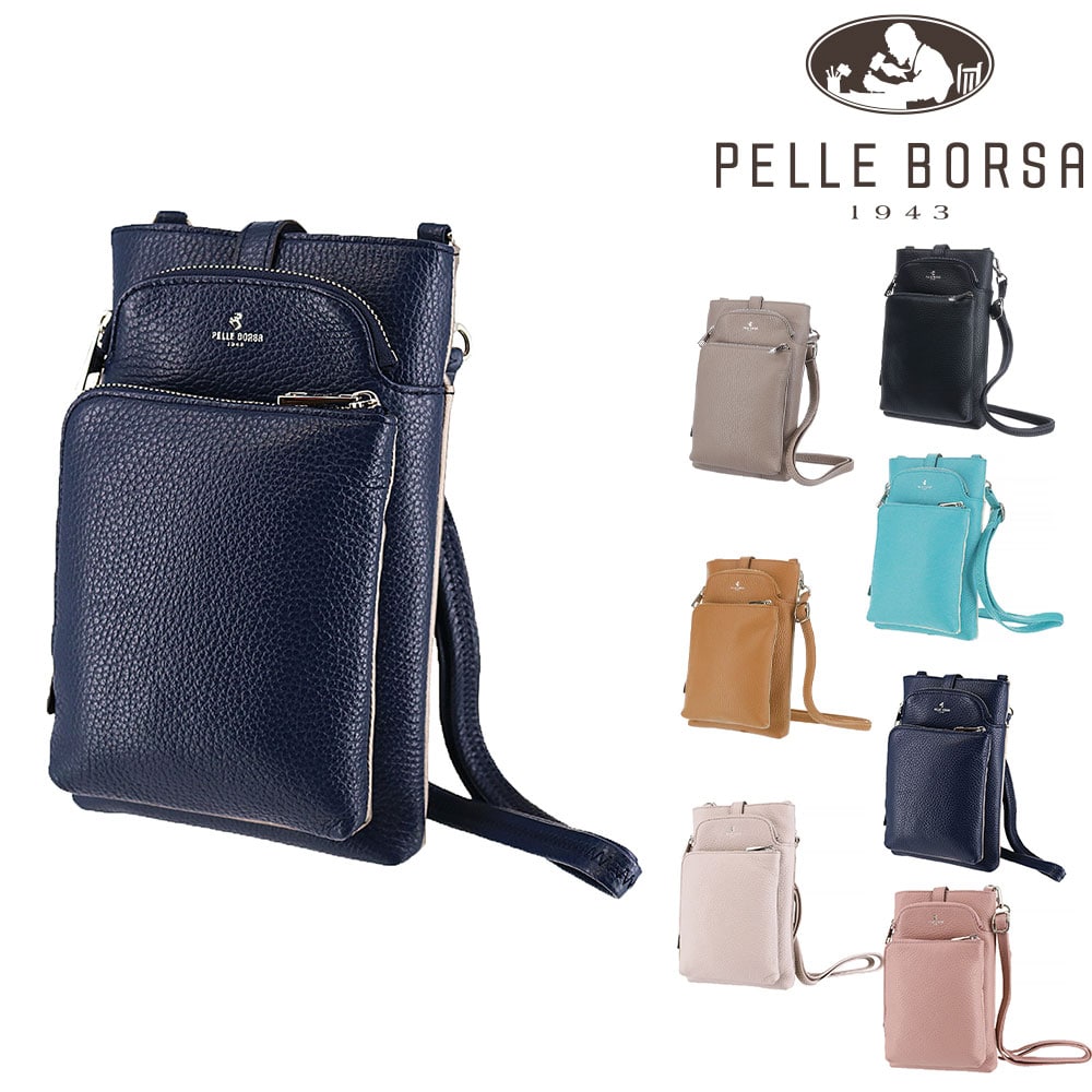 ペレボルサ PELLE BORSA コンフィー ショルダーバッグ 206701 7.ネイビー -60xnv