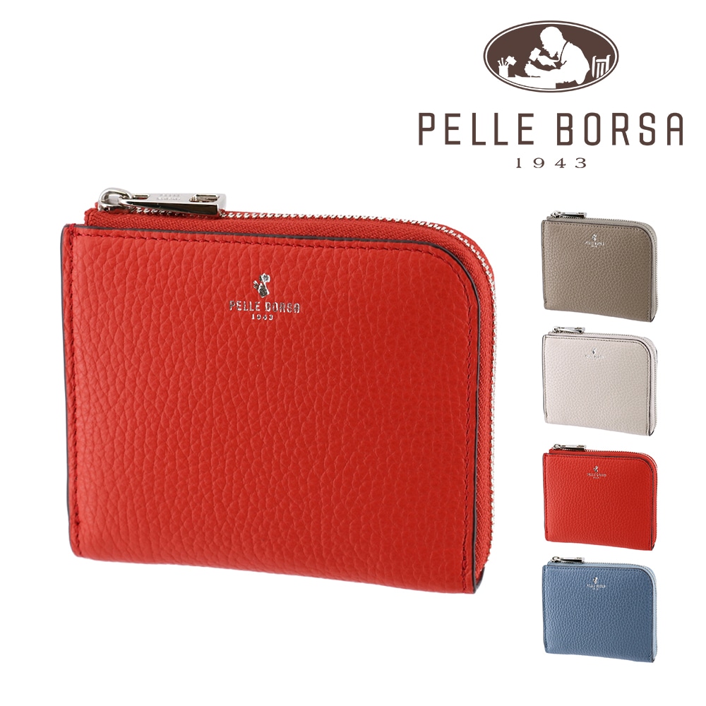ペレボルサ 財布 二つ折り財布 折財布 薄マチ 本革 PELLE BORSA コンフィ L字ファスナーミニ財布 206705 レディース 送料無料 誕生日プレゼント ギフト ラッピング無料 【正規代理店】 3.レッド -re