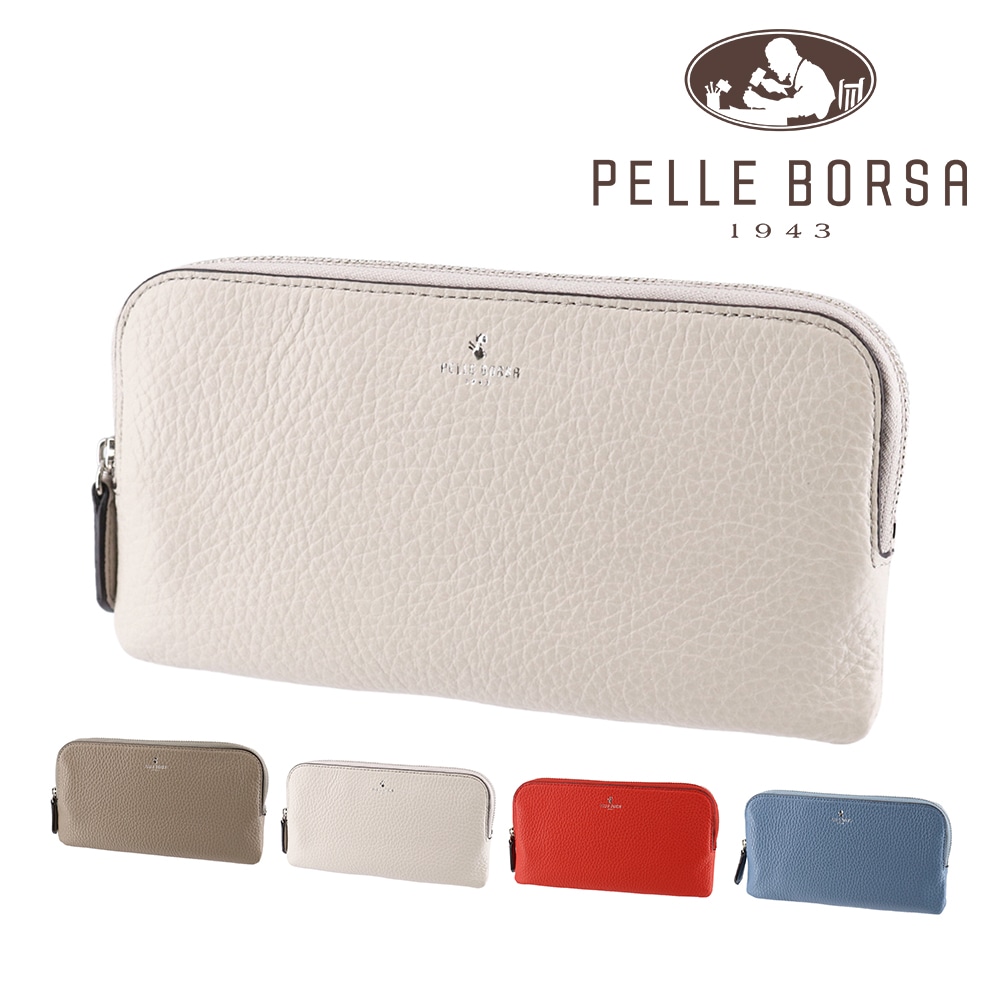 ペレボルサ 財布 長財布 小さめ 薄マチ 本革 PELLE BORSA コンフィ ラウンドファスナー長財布 206711 レディース 送料無料 誕生日プレゼント ギフト ラッピング無料 【正規代理店】 2.スモーキーホワイト -sw
