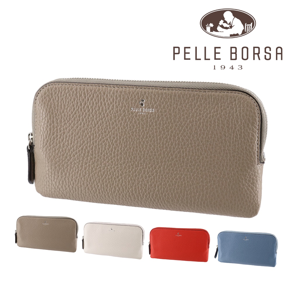 ペレボルサ 財布 長財布 小さめ 薄マチ 本革 PELLE BORSA コンフィ ラウンドファスナー長財布 206711 レディース 送料無料 誕生日プレゼント ギフト ラッピング無料 【正規代理店】 1.トープ -ta