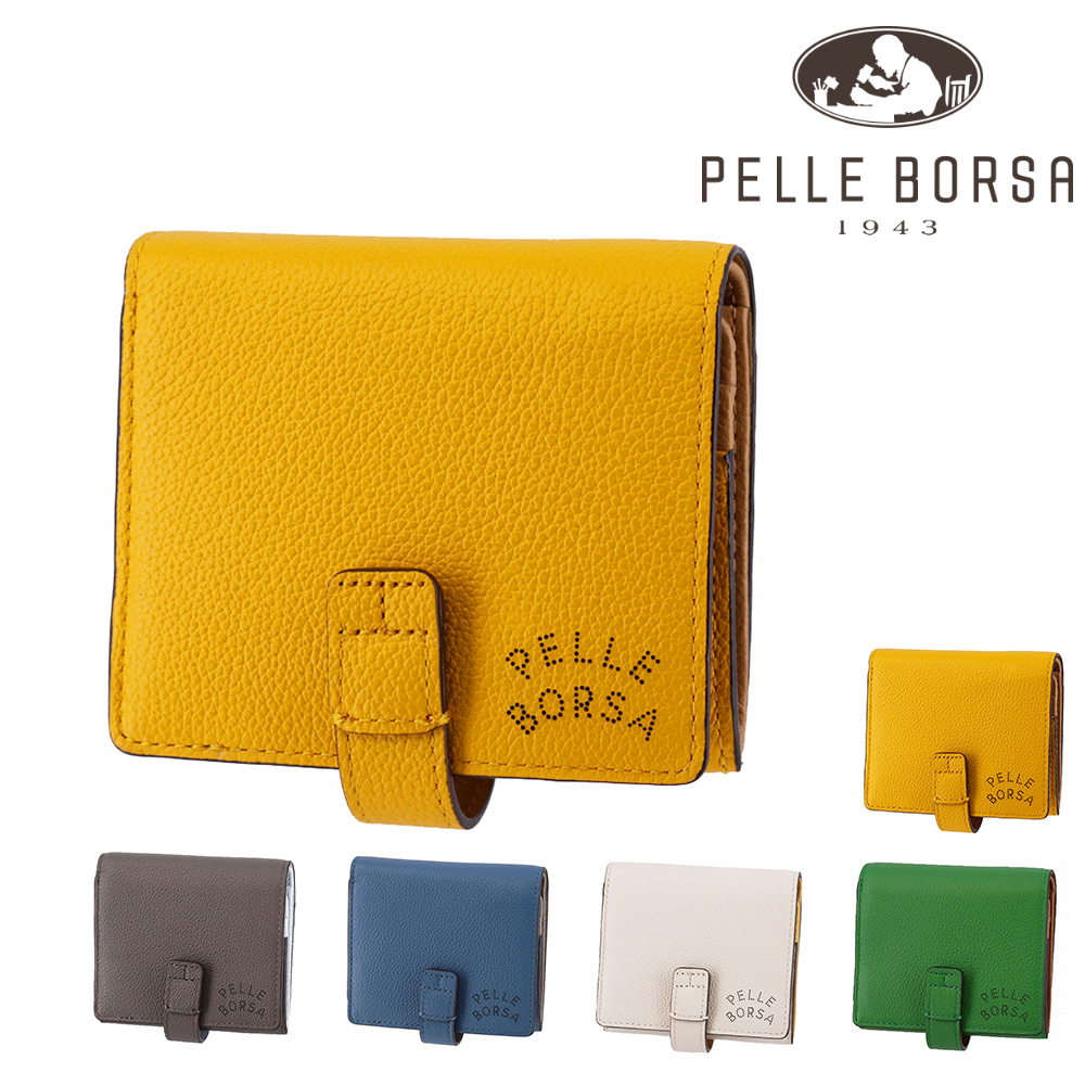 ペレボルサ 財布 二つ折財布 折財布 ミニ財布 本革 PELLE BORSA ベリーグッズ 207202 レディース 送料無料 誕生日プレゼント ギフト ラッピング無料 女性 女子 一粒万倍日 天赦日 寅の日 巳の日 5.イエロー -ye