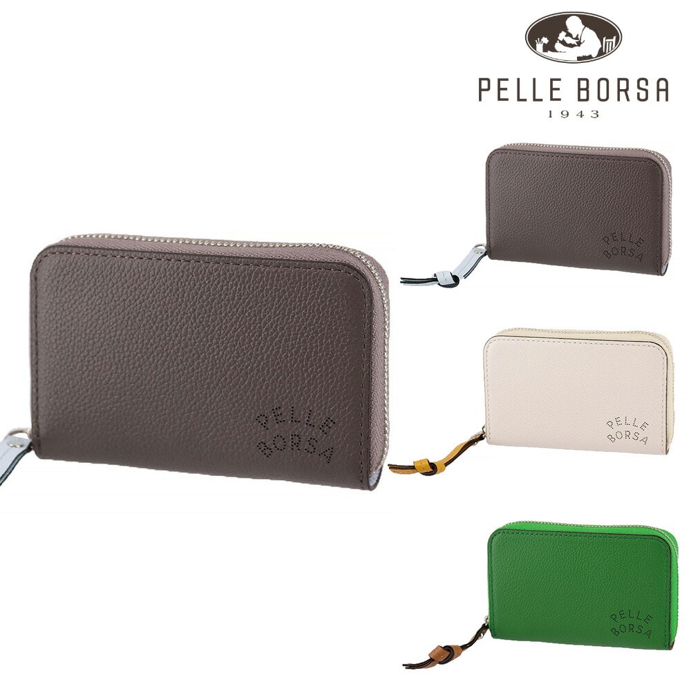 ペレボルサ PELLE BORSA ベリーグッズ ミニ財布 207203 1.グレー -11xgr