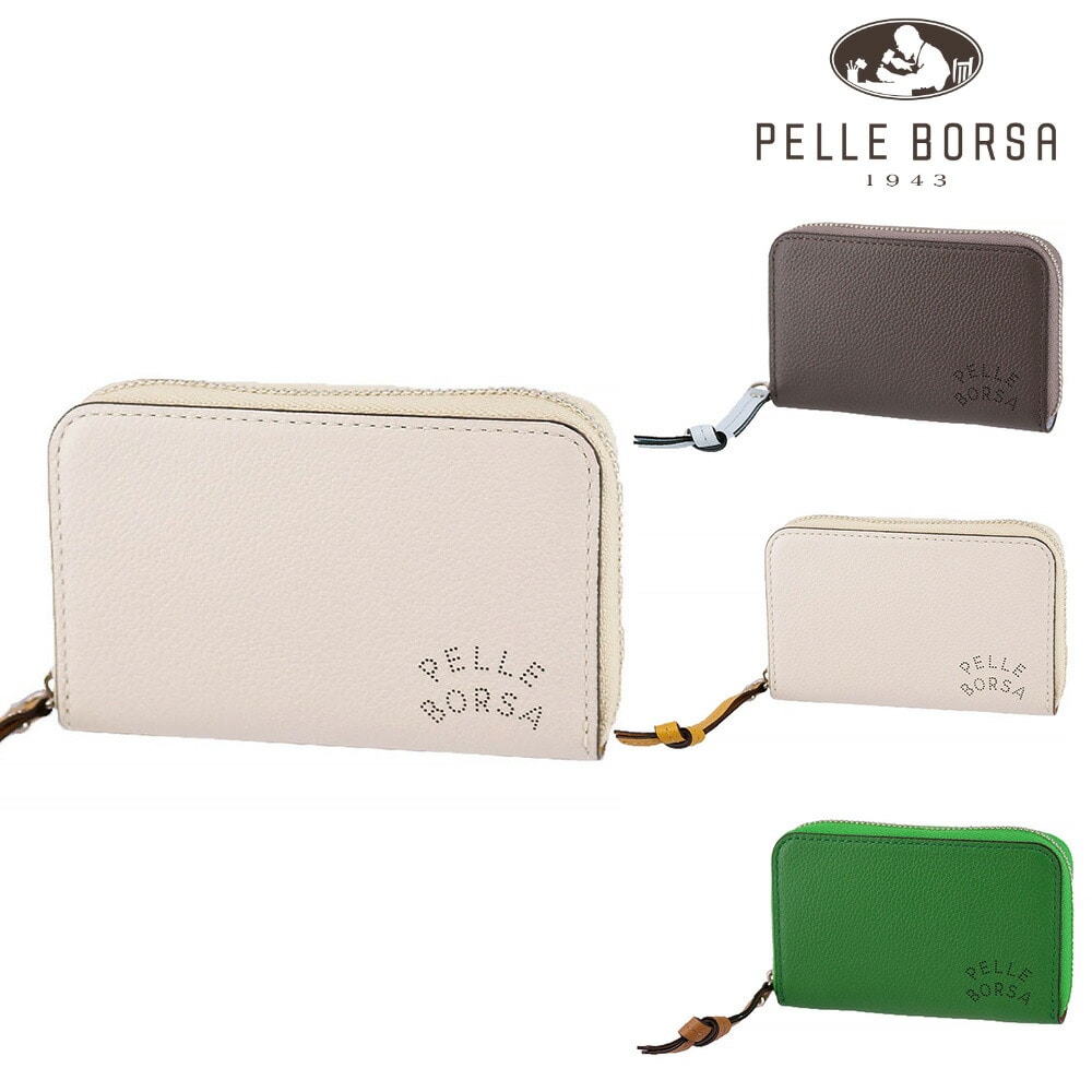 ペレボルサ PELLE BORSA ベリーグッズ ミニ財布 207203 2.アイボリー -21xiv