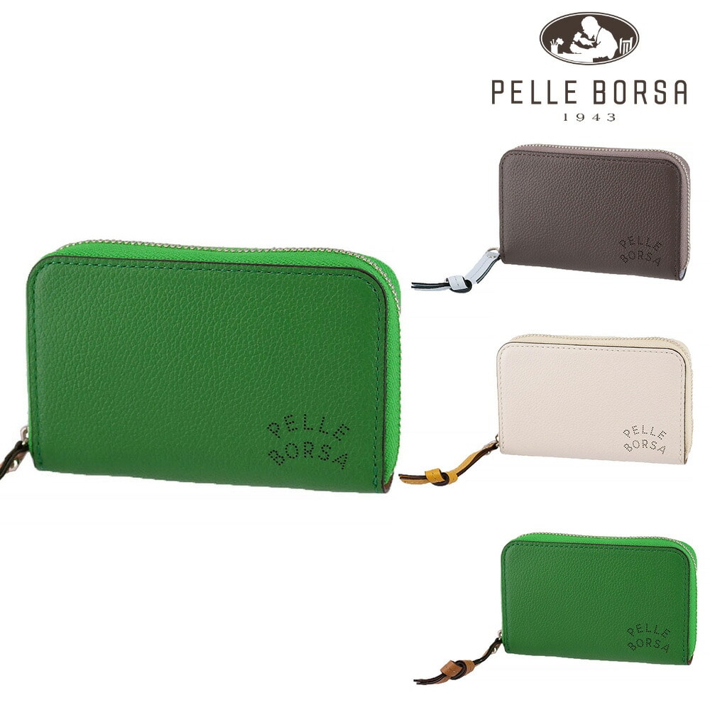 ペレボルサ PELLE BORSA ベリーグッズ ミニ財布 207203 3.グリーン -50xgl