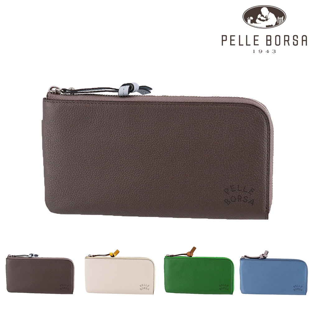 ペレボルサ PELLE BORSA ベリーグッズ L字ファスナー長財布 207204 1.グレー -11xgr