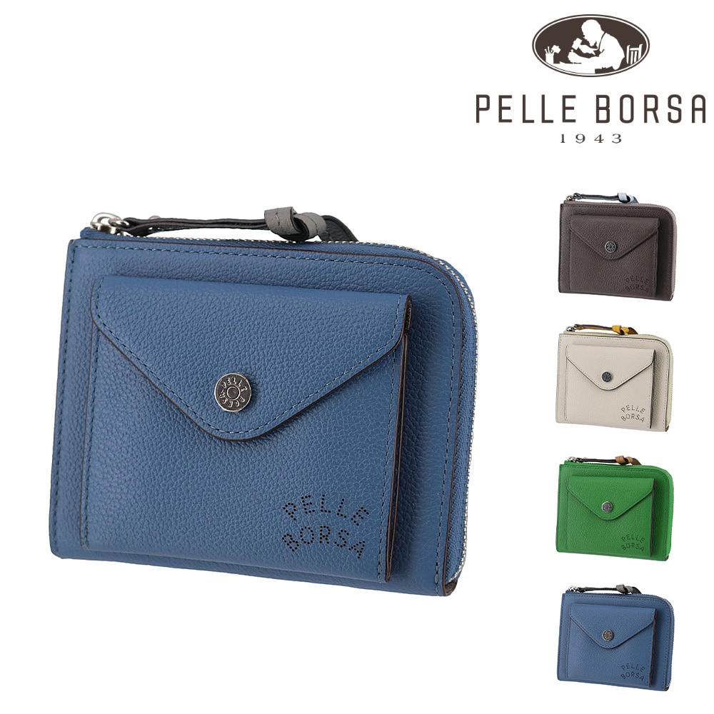 ペレボルサ PELLE BORSA ベリーグッズ ミニ財布 コンパクト 207206 4.ブルー -bu