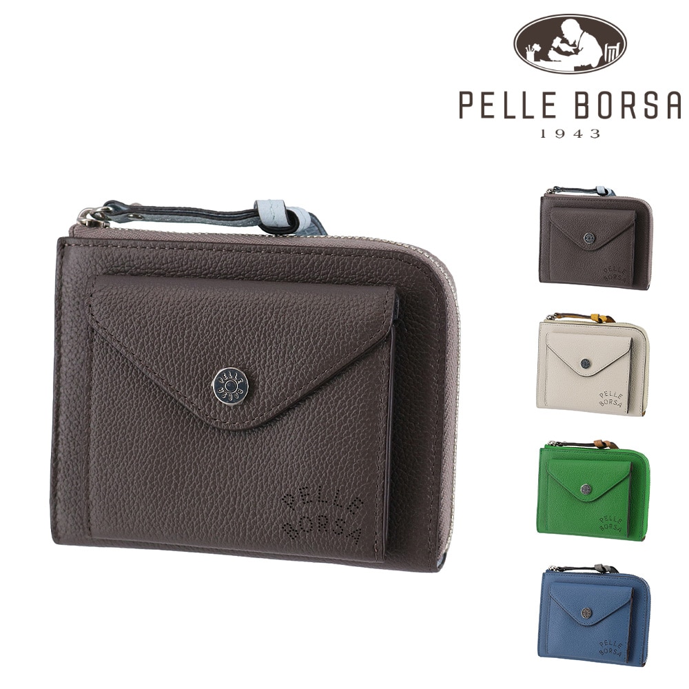 ペレボルサ PELLE BORSA ベリーグッズ ミニ財布 コンパクト 207206 1.グレー -gr