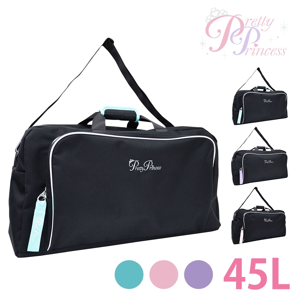 プリティプリンセス Pretty Princess 2WAYボストンバッグ pp03 1.ブラックミント -99xpp03bkmt