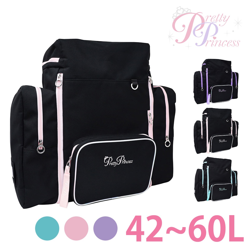 プリティプリンセス Pretty Princess リュックサック pp04 3.ブラックピンク -99xpp04bkpk