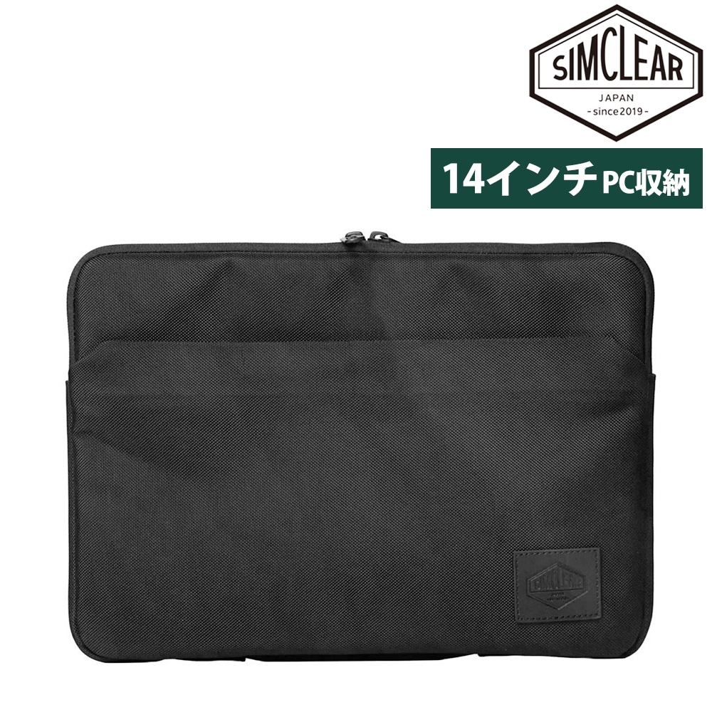 シムクリア PCケース 14インチPC収納 A4対応 SIMCLEAR ボアプロテクト14 PC01 メンズ レディース 誕生日プレゼント ギフト ラッピング無料 【正規代理店】 ブラック -pc01bk