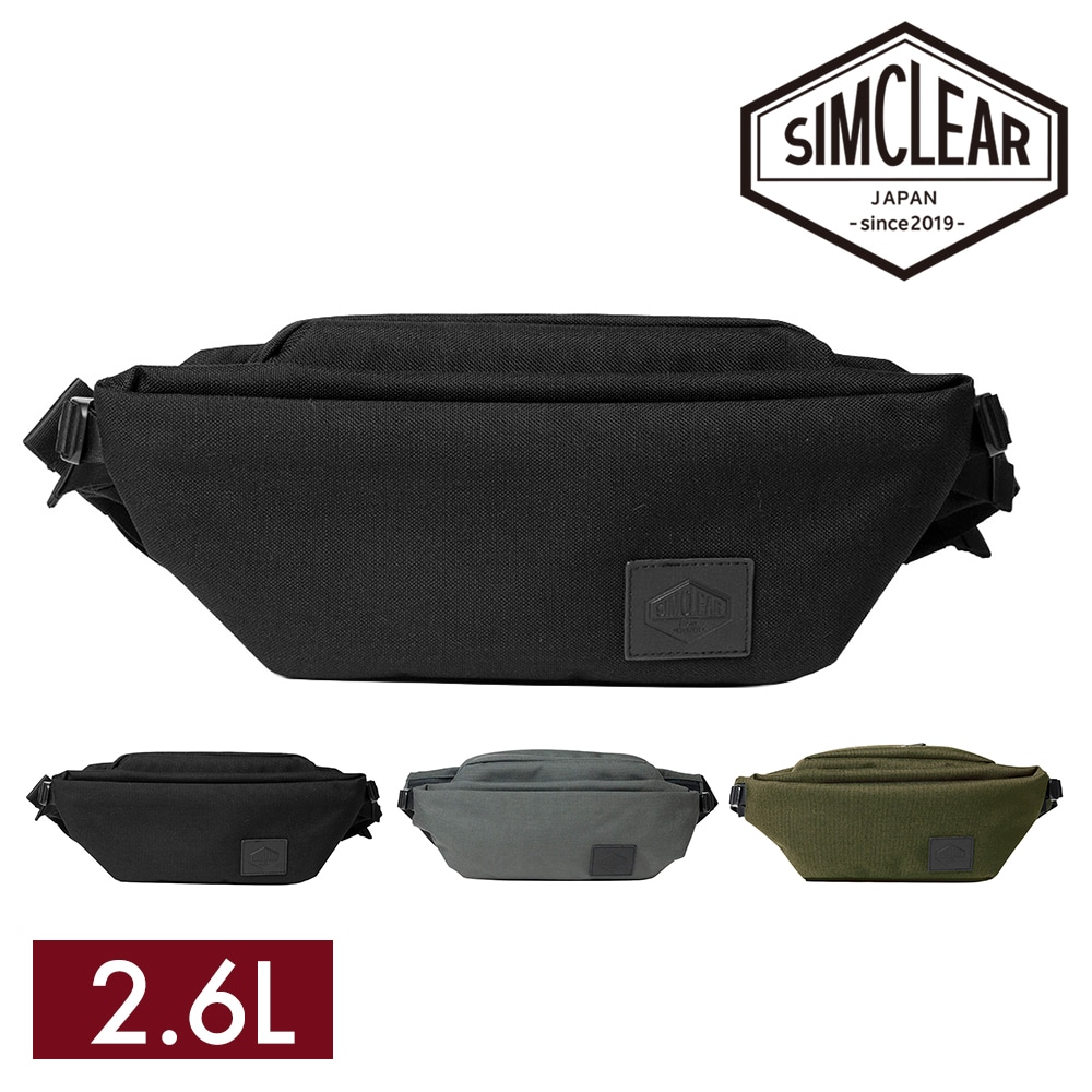 シムクリア バッグ ウエストバッグ ヒップバッグ ボディバッグ SIMCLEAR ツナグバッグ クロスユニ 2.6L B6 TSB25 メンズ レディース 誕生日プレゼント ギフト プレゼント ラッピング無料 【正規代理店】 1.ブラック -tsb25bk