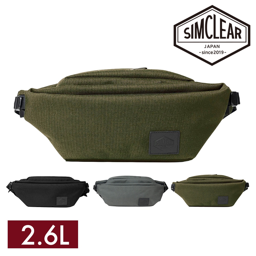 シムクリア バッグ ウエストバッグ ヒップバッグ ボディバッグ SIMCLEAR ツナグバッグ クロスユニ 2.6L B6 TSB25 メンズ レディース 誕生日プレゼント ギフト プレゼント ラッピング無料 【正規代理店】 3.カーキ -tsb25kh