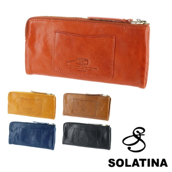 ソラチナ SOLATINA 長財布 革 牛革 財布 sw-60051 10xbk 1.ブラック bfss25