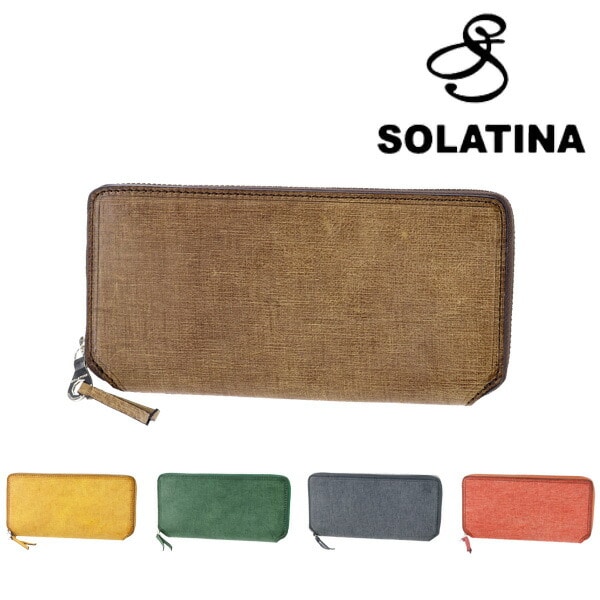 ソラチナ SOLATINA ラウンドファスナー長財布 sw-70010 10xbk 1.ブラック bfss25