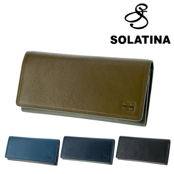 ソラチナ SOLATINA 長財布 sw-70021 61xbl 4.ブルー bfss25