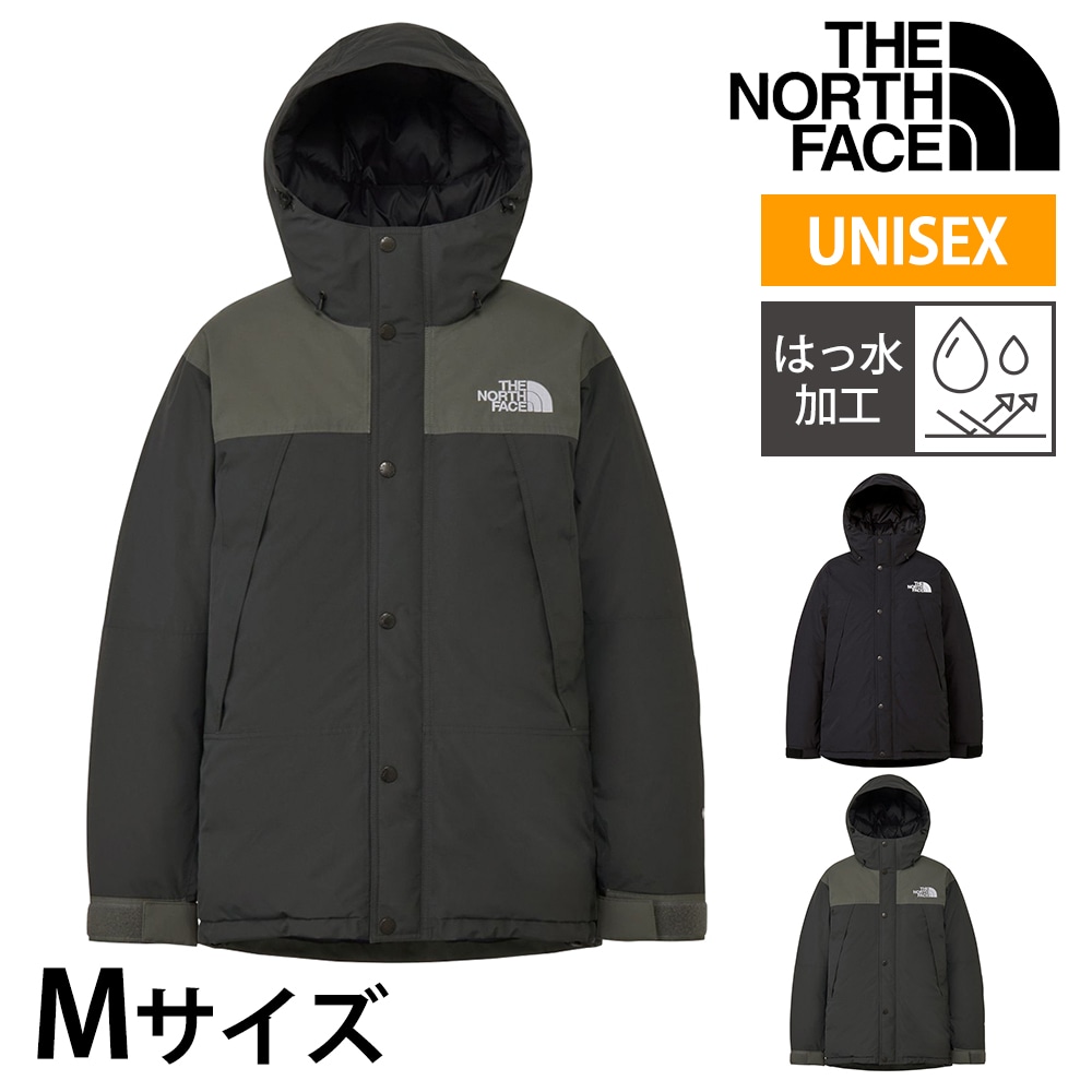 ノースフェイス ウェア アウター 上着 秋冬 新作 THE NORTH FACE マウンテンダウンジャケット ゴアテックス Mサイズ Lサイズ ND92549 メンズ レディース レインコート 2025モデル 撥水 防水 送料無料 ラッピング 正規代理店 ヒューズボックスグレーxAグレー(M) -nd92549fa-m
