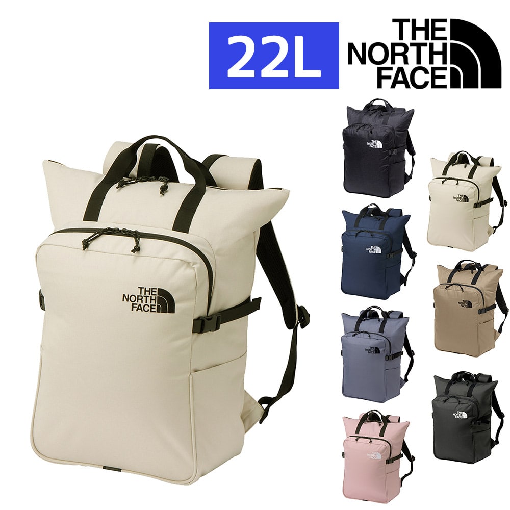 【母の日】 ノースフェイス バッグ 2WAY トートバッグ リュックサック THE NORTH FACE ボルダートートパック 22L A3 B4 A4 NM72357 メンズ レディース 送料無料 誕生日プレゼント ギフト ラッピング無料 正規代理店 2.フォッシルアイボリー -nm72357fi