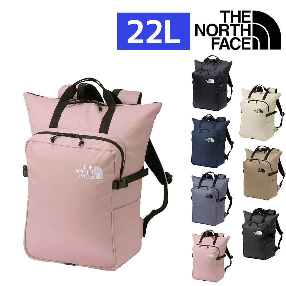 ノースフェイス バッグ 2WAY トートバッグ リュックサック THE NORTH FACE ボルダートートパック 22L A3 B4 A4 NM72357 メンズ レディース 送料無料 誕生日プレゼント ギフト ラッピング無料 正規代理店 4.メタルピンク -nm72357mk