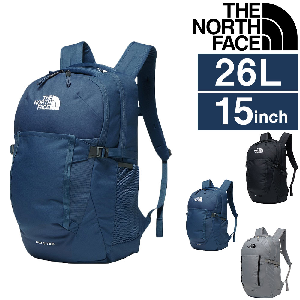 ノースフェイス THE NORTH FACE リュックサック デイパック ピボター Pivoter 3.シェイディーブルー -nm82461sb cou09