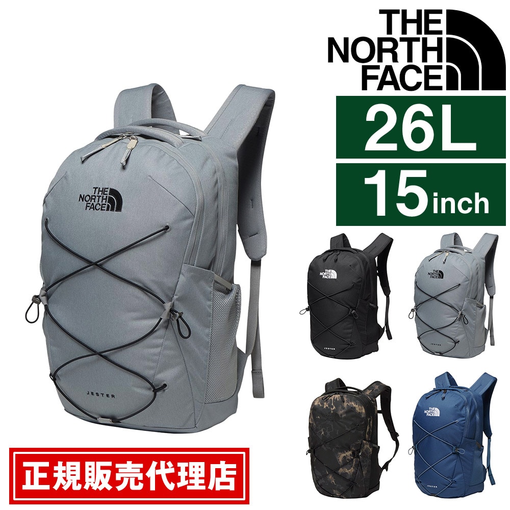 ノースフェイス バッグ リュックサック デイパック バックパック 大容量 THE NORTH FACE ジェスター 26L B4 A4 NM82462 メンズ レディース 送料無料 誕生日プレゼント ギフト ラッピング無料 【正規代理店】 2.ミッドグレーダークヘザー -nm82462gh