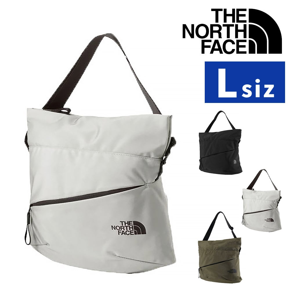 ノースフェイス バッグ ショルダーバッグ 斜めがけ 肩がけ 軽量 ナイロン THE NORTH FACE ピレネーショルダーL 8L B5 NM82508 メンズ レディース キッズ 送料無料 誕生日プレゼント ギフト ラッピング無料【正規代理店】 2.ソープストーン -nm82508so