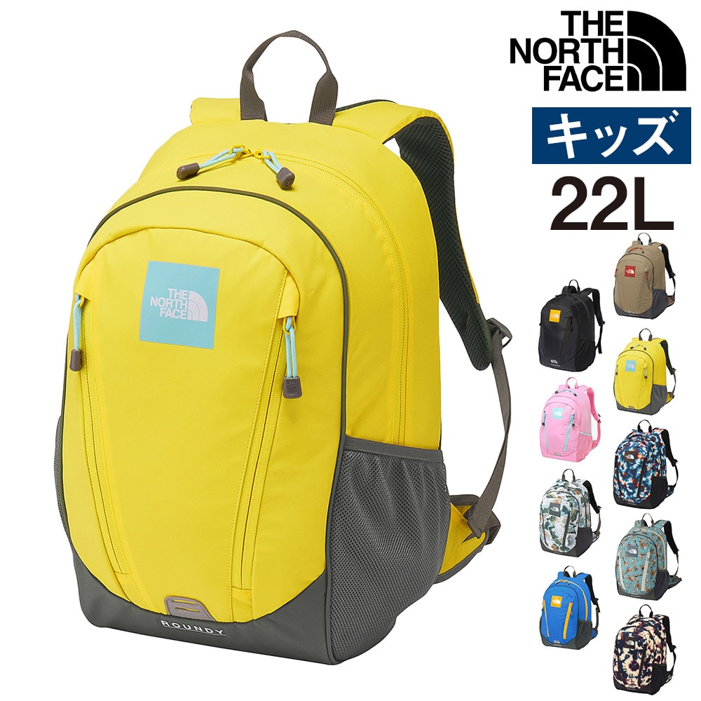 ノースフェイス バッグ キッズ リュックサック デイパック バックパック THE NORTH FACE キッズパックス ラウンディ 22L NMJ72358 男の子 女の子 キッズ 送料無料 プレゼント ギフト ラッピング無料【正規代理店】 5.バルーンイエロー -nmj72358by